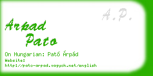 arpad pato business card